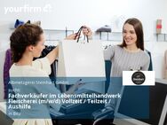 Fachverkäufer im Lebensmittelhandwerk Fleischerei (m/w/d) Vollzeit / Teilzeit / Aushilfe - Bitz