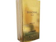 Swiss Arabian Eau de Parfum Swiss Arabian Shaghaf Oud Eau de Parfum Unisex