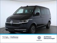 VW California ALLRAD OCEAN ACC AHK - Recklinghausen