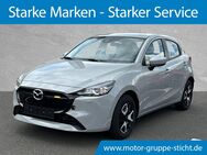 Mazda 2, 1.5 Center-Line 16V # # #, Jahr 2024 - Wunsiedel