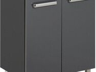 Saphir Waschbeckenunterschrank Quickset Unterbeckenschrank mit 2 Türen, 50 cm breit, ohne Waschbecken Waschbeckenschrank inkl. Türdämpfer, Griffe in Chrom Glanz