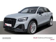 Audi SQ2 2.0 TFSI quattro S tronic Matrix Navi Kamera - Hamburg