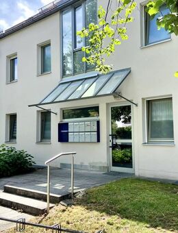 ***kleines Wohnjuwel mit Terrasse - Rückzugsort & Natur ganz nah*** - Königsbrunn