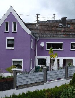 Kuschelnest für die kleine Familie.... - Dornburg