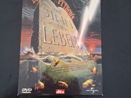 Monty Python's Der Sinn des Lebens | Special Edition 2 DVDs - Essen