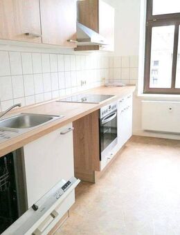 !! Einbauküche, 3-Raum-Wohnung mit Laminat und Aufzug !! - Chemnitz