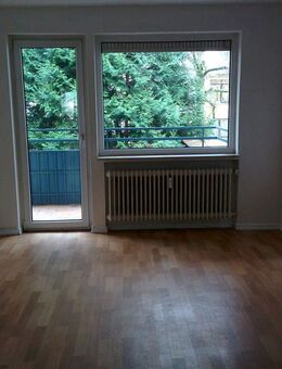 An der Messe Offenbach - ruhige Lage, gute Verkehrsanbindung für Familien - Offenbach (Main)