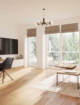 Provisionsfrei! 3-Zimmer Neubauwohnung KfW40 plus - Bremen