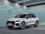 Audi SQ5, TDI quattro | |, Jahr 2021 - München