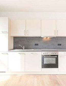 Genießen Sie stilvolles Wohnen: helle, großzügige Familienwohnung mit Balkon und moderner Einbauküche - Frankfurt (Main)