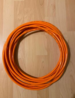 PUR Panzerkabel 10m NEU H07BQ-F 3x2,5mm2 - Essen