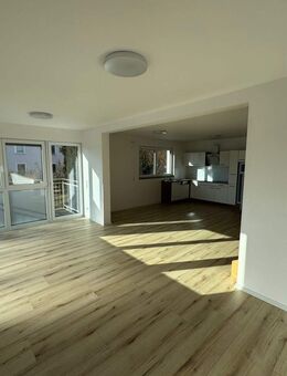 Jetzt zugreifen - energieeffizienter Neubau in zentraler Lage - Doppelhaushälfte KfW 40! Eine Haushälfte ist verkauft, die andere ist noch verfügbar! - Aurach