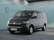 VW T6 Caravelle, 2.0 TDI 1 COMFORTLINE |, Jahr 2024 - München