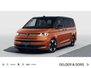 VW T7 Multivan, Multivan Edition TDI LÜ IQ H&K, Jahr 2022 - Sand (Main)