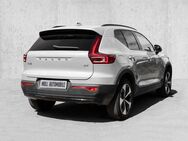 Volvo XC40 Plus Dark 2WD B4 EU6d digitales Cockpit Memory Sitze Soundsystem HarmanKardon 360 Kamera - Aachen