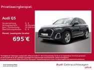 Audi Q5, 40 TDI S line quattro, Jahr 2024 - Hamburg