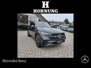 Mercedes GLC 200, AMG EASYP TWA, Jahr 2023 - Garmisch-Partenkirchen