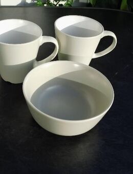 IKEA Dinera Keramik beige sandfarben 12011 10866 2 Becher+1 Schale zus. 9,- - Flensburg