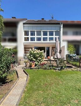 Geräumiges Reihenhaus mit Garten und herrlichem Weitblick in Saarbrücken - Fechingen - Saarbrücken