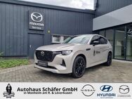 Mazda CX-60, Plug-in-Hybrid HOMURA Con-P Dri-P Com-P P Sitze, Jahr 2022 - Leverkusen