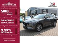 Mazda CX-5, G 194 AWD SPORTS TECH-P, Jahr 2020 - Oberhausen