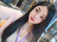 Gönn Dir eine chinesische Massage in Duisburg - Duisburg