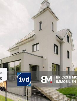 Historisches Anwesen neu gedacht - Exklusives Einfamilienhaus mit Einliegerwohnung - Naunhof