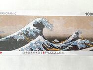 Eurographics Puzzles 1000 Die große Welle von Kanagawa von Hokusai, Panorama Puzzle - Berlin