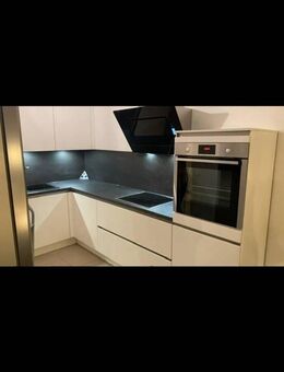 Gemütliche 3-Zimmer-Wohnung mit Einbauküche ab 01.08. verfügbar - Krefeld