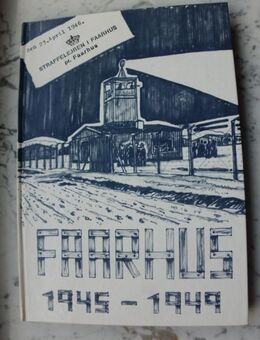 Faarhus 1945-1949 Straflager deutsche Minderheit Jessen Buch 9,- - Flensburg