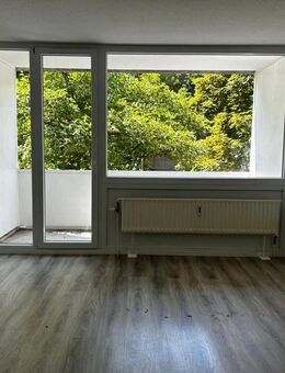 3,5 Zimmer Wohnung ab sofort verfügbar ! - Dortmund