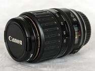 Canon Ultrasonic 35–135 mm USM Varioobjektiv - Eddelak