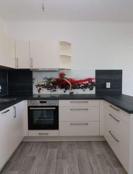 Koch-Oase sucht Küchenchef...2-RW mit Einbauküche, Dusche u. Balkon!!! - Freiberg