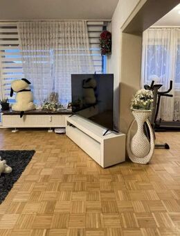 *** Attraktive ETW in City-Lage Flexibel nutzbar und solide vermietet *** - Mönchengladbach