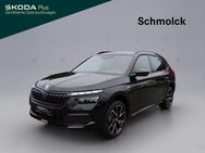 Skoda Kamiq, 1.5 TSI Monte Carlo 150PS, Jahr 2024 - Emmendingen