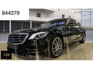 Mercedes-Benz S 560 e Lang AMG Line 20"HeadUp 360°Pano Distroni - Steinbach-Hallenberg