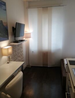 1 Zimmer Business Apartment - Frankfurt (Main)