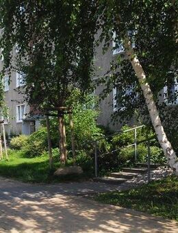 Gepflegte 1-Raum-Wohnung am Kupferberg - Großenhain