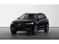 Volvo XC60, Plus Dark B4 Benzin H&K, Jahr 2023 - Wuppertal