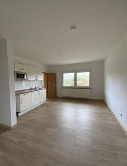 Geräumig Wohnen - Zwei Zimmer Wohnung in Duisburg-Huckingen! - Duisburg