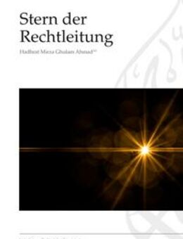Stern der Rechtleitung - Frankfurt (Main)