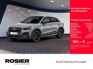 Audi SQ2, 2.0 TFSI quattro, Jahr 2021 - Menden (Sauerland)