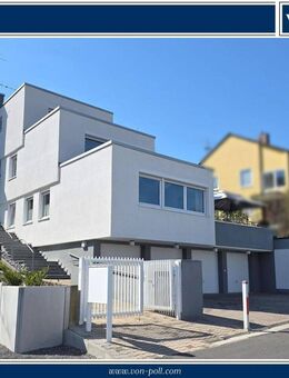 Stadt Würzburg: Gepflegtes, modernisiertes Mehrfamilienhaus in gefragter Lage zu verkaufen - Würzburg