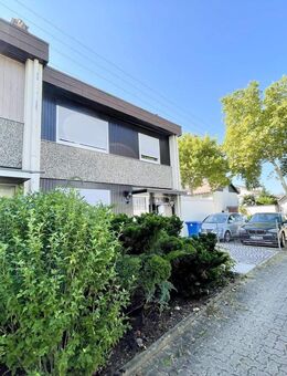 familienfreundliches Reihenendhaus in Weil am Rhein - Haltingen - Weil (Rhein)