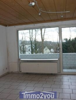 PREISREDUZIERUNG ETW mit Sonnenbalkon in Kettwig. TOP für Eigennutzer & Kapitalanleger. Renditestark - Essen