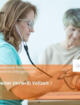 OP-Mitarbeiter (m/w/d) Vollzeit / Teilzeit - Aalen