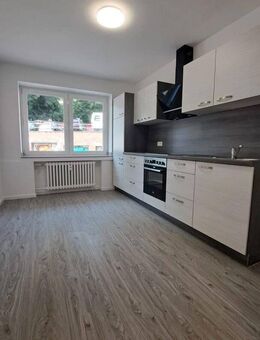 Möblierte & frisch sanierte 2-Zimmerwohnung nahe RWTH - Frankenberger Viertel - Aachen