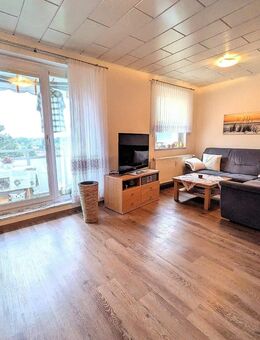 Attraktive Kapitalanlage in gesuchter Lage von Cottbus - Cottbus