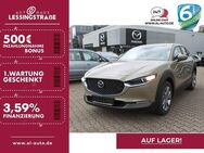 Mazda CX-30, eSKY-G150 Exclusive COMB DASO-P Exclusive-line, Jahr 2025 - Oberhausen