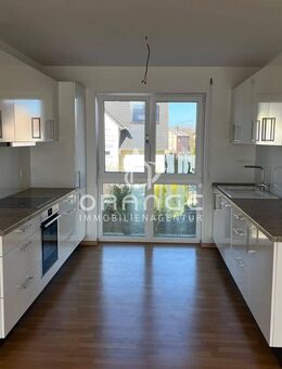***Geräumige 4-Zi.-Whg. mit Einbauküche und Balkon!*** - Teublitz